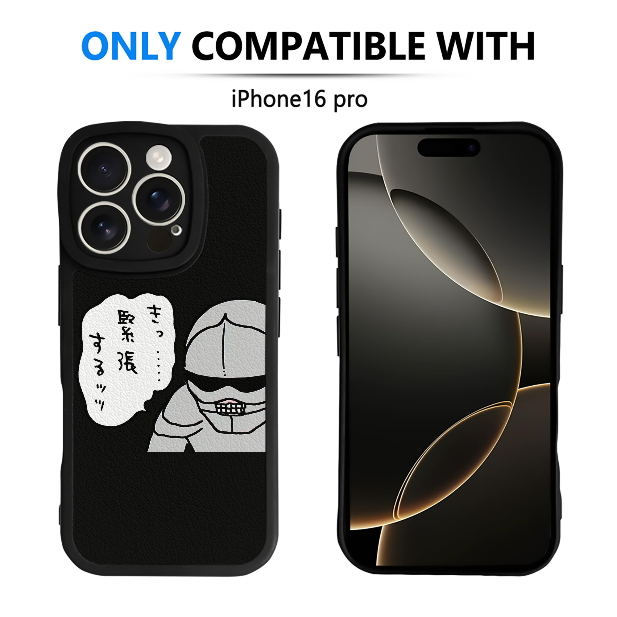 （画像用） ちいかわ 労働の鎧さん Chii-kawa Mr. Armor of Labor 【iPhone 16シリーズ対応】シリコンスマホケース（レザー調） 材質：シリコン
